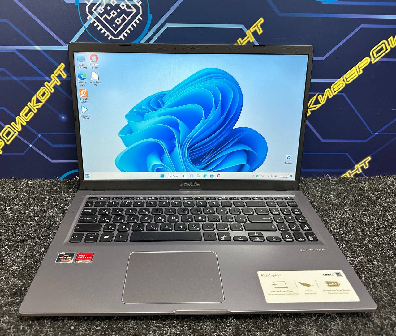 Ноутбук Asus VivoBook X515D 15.6